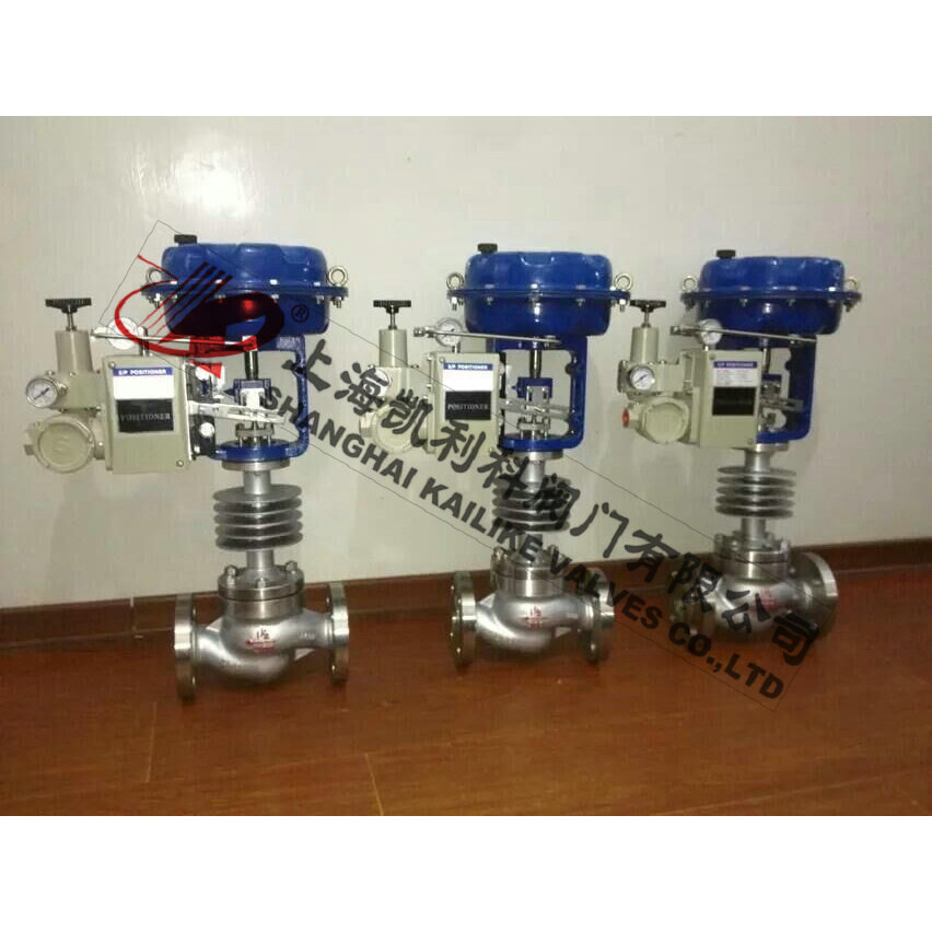 ZJHP、ZJHM氣動高溫調(diào)節(jié)閥